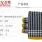世纪金鹰 精梳棉高端条纹面巾 125g/ 条 125g