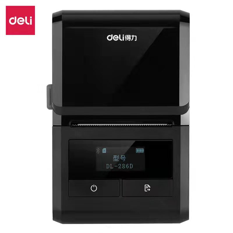 得力DL-286D便携式蓝牙标签机 得力便携手持两寸热敏式蓝牙标签打印机