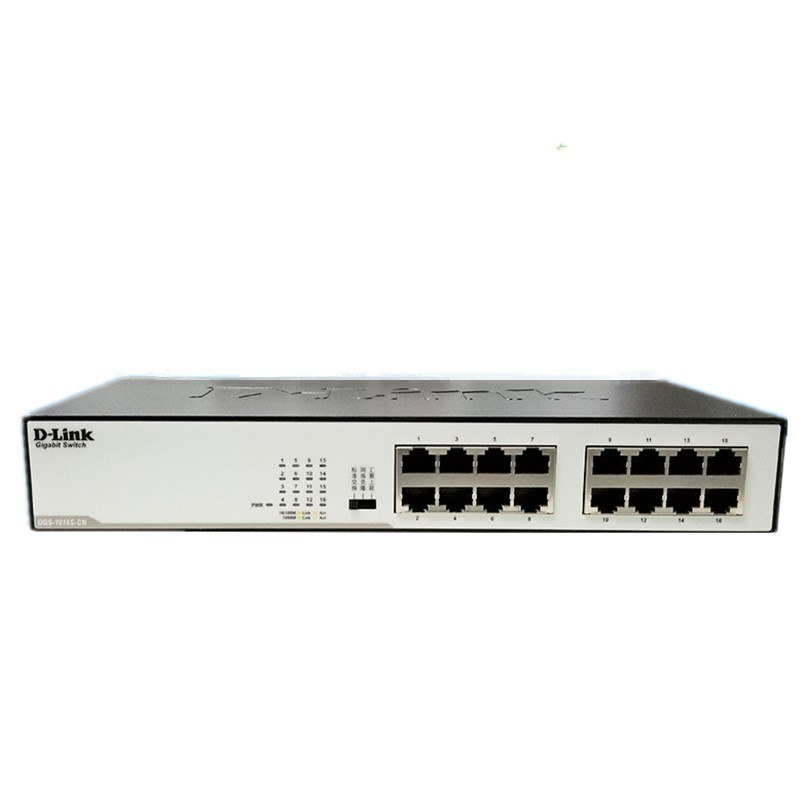 友讯网络(D-LINK)DGS-1016S-CN 千兆16口企业网络监控交换机 友讯网络