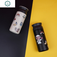 生活家原创可爱宇航员小熊保温杯学生水杯杯不锈钢保温 封后 宇航员小熊保温黑色平顶盖350