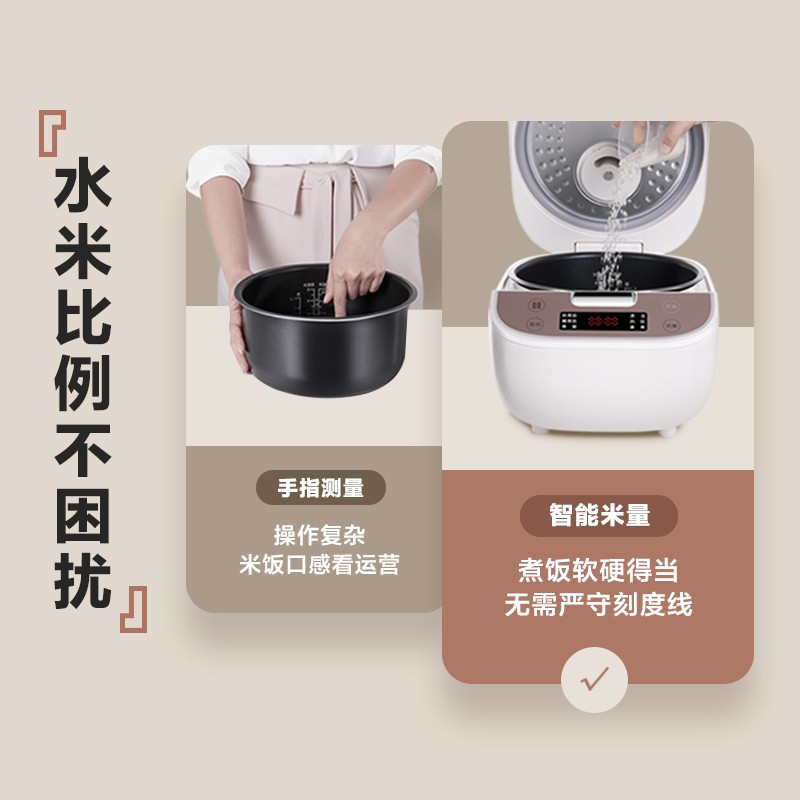 格力(GREE)电饭煲电饭锅4升容量 多功能小电饭煲 智能家用电饭锅 GDF-4026C 可拆洗上盖