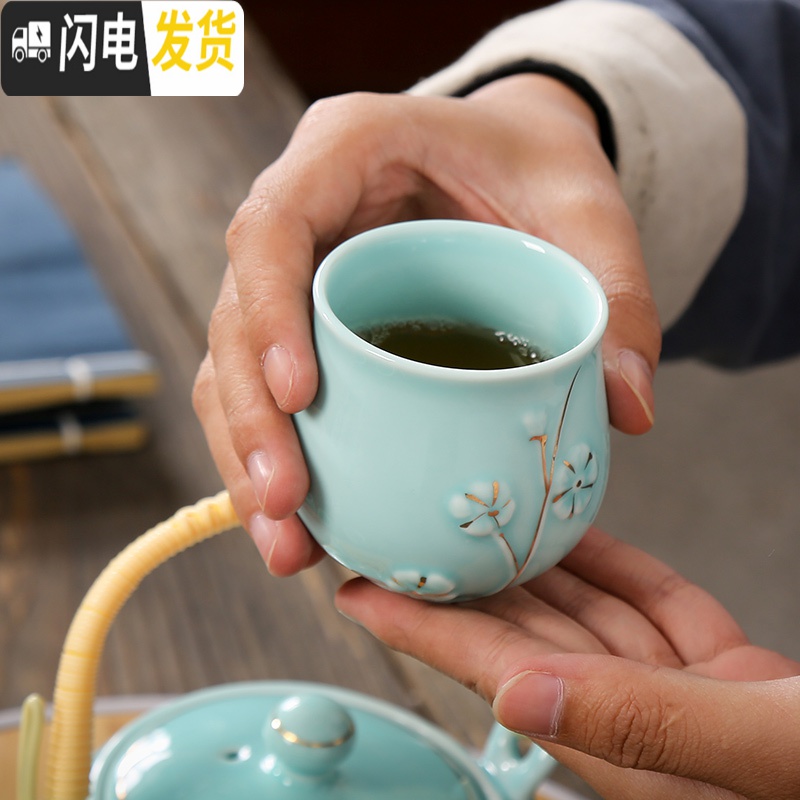 三维工匠送茶托提梁壶陶瓷茶具套装家用整套功夫现代简约茶壶茶杯茶盘 描金白一壶八杯+30cm茶盘(送滤网壶绳茶巾)高清大图