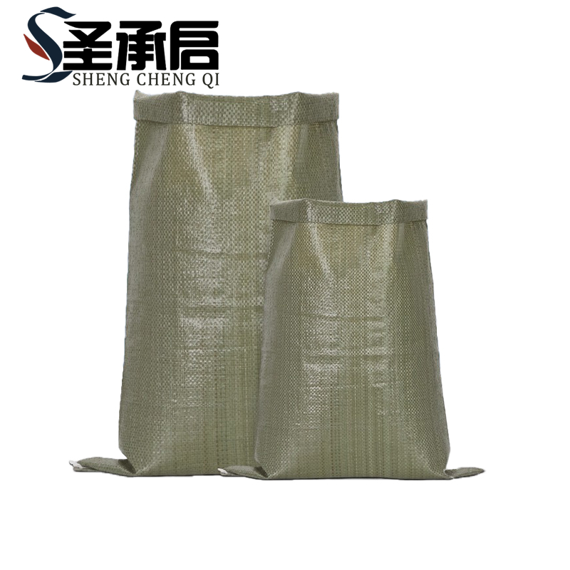 圣承启 加厚蛇皮袋 120cm*150cm 条高清大图