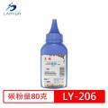 兰韵 LY-206 墨粉 适用奔图P2506 P2506W M6506 M6506N M6506NW M6556 黑色