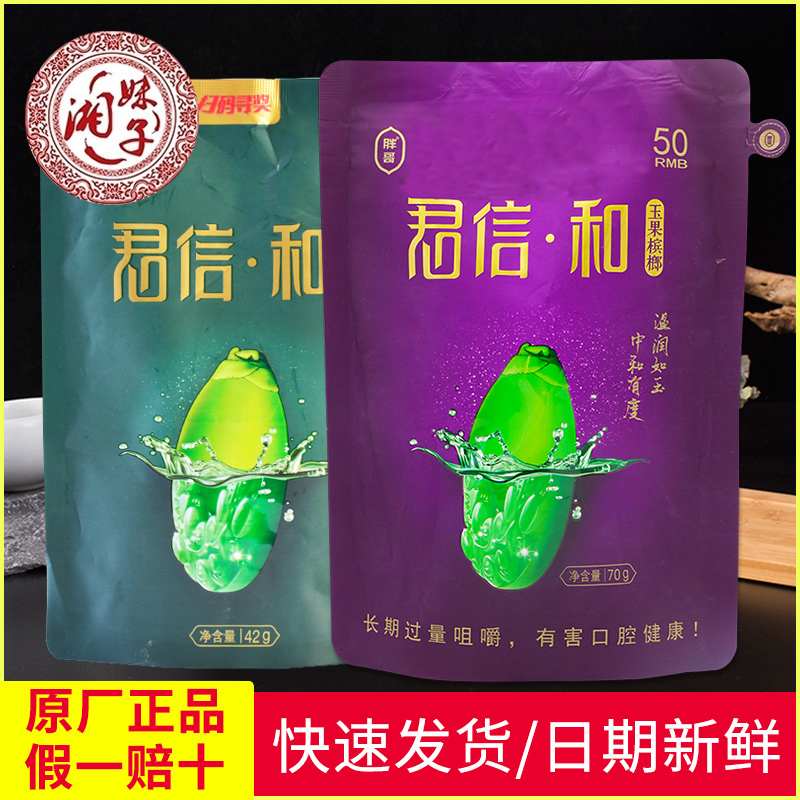 極細繊維クロス 投網NO35 新品未使用 10節5.5分6.75kg | www.birbapet.it