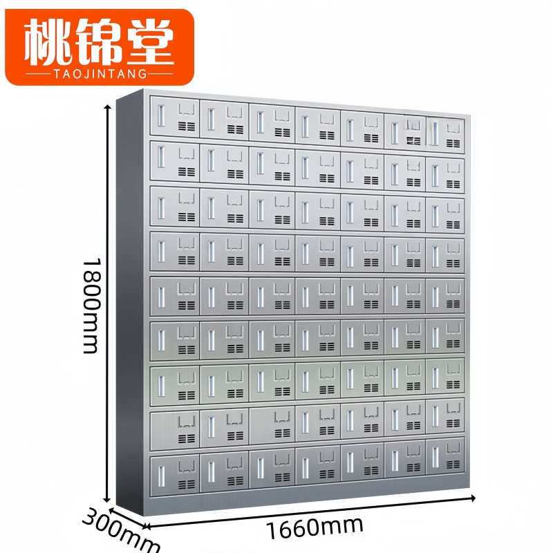 桃锦堂 碗柜63门台