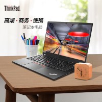 联想ThinkPad T14 04CD 2020款 14英寸轻薄笔记本电脑(锐龙八核R7-4750U 16G 1T SSD FHD高清屏 Win10)定制款