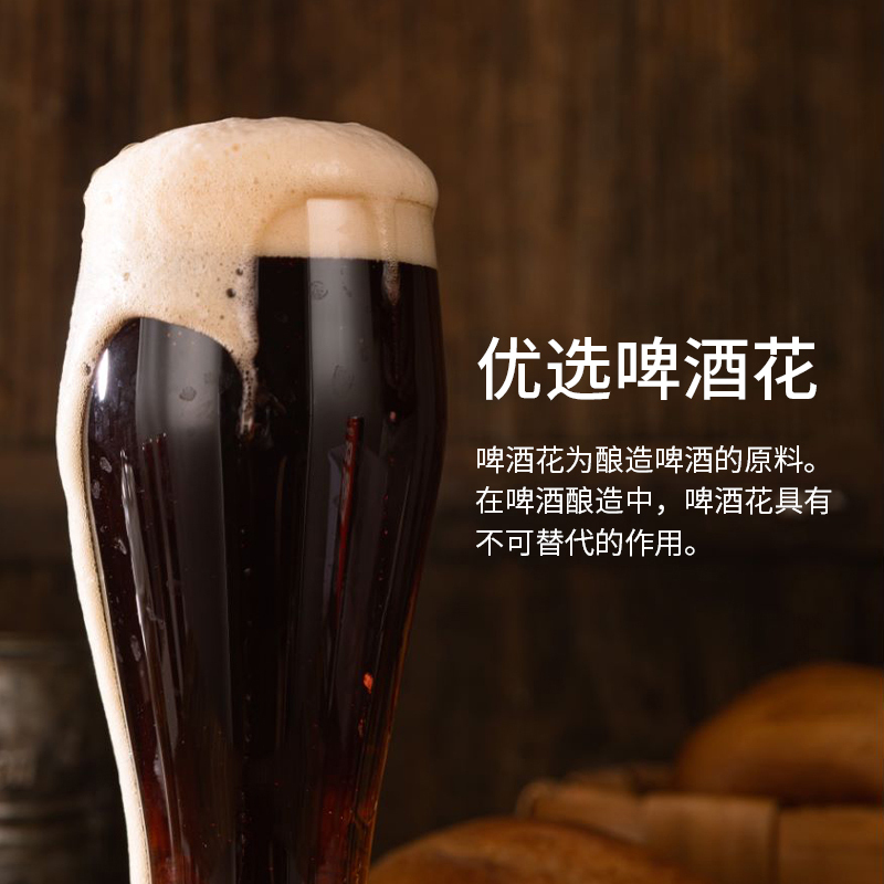 贝罗娜可乐啤酒德国进口精酿可乐啤酒330ml6罐2提