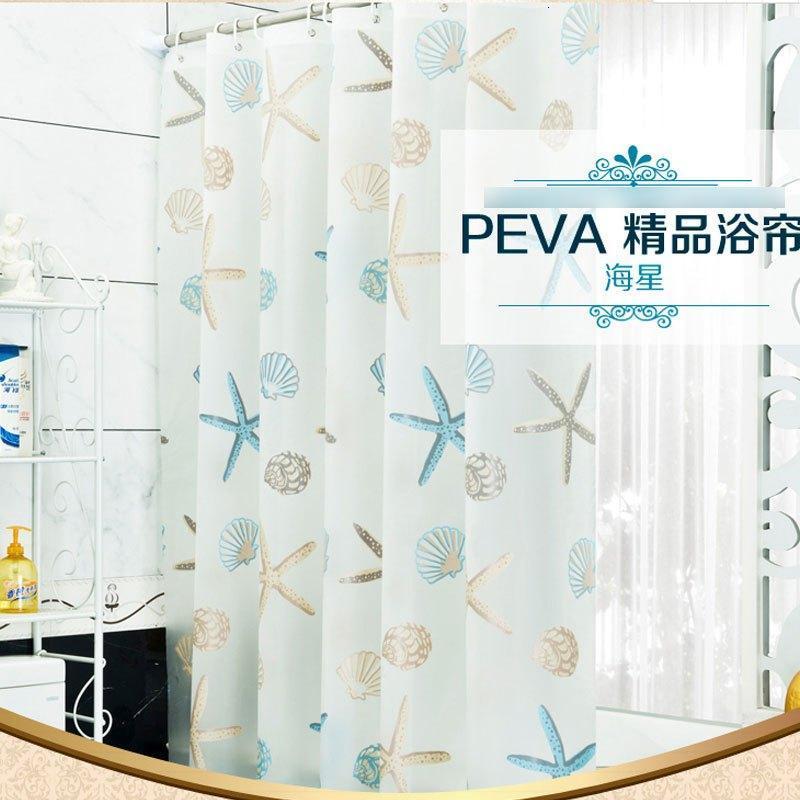 浴帘布隔断帘防水防霉加厚挂帘免打孔卫生间浴帘杆淋浴杆浴室套装多色多款多功能生活日用家庭清洁生活日用浴室用品浴帘