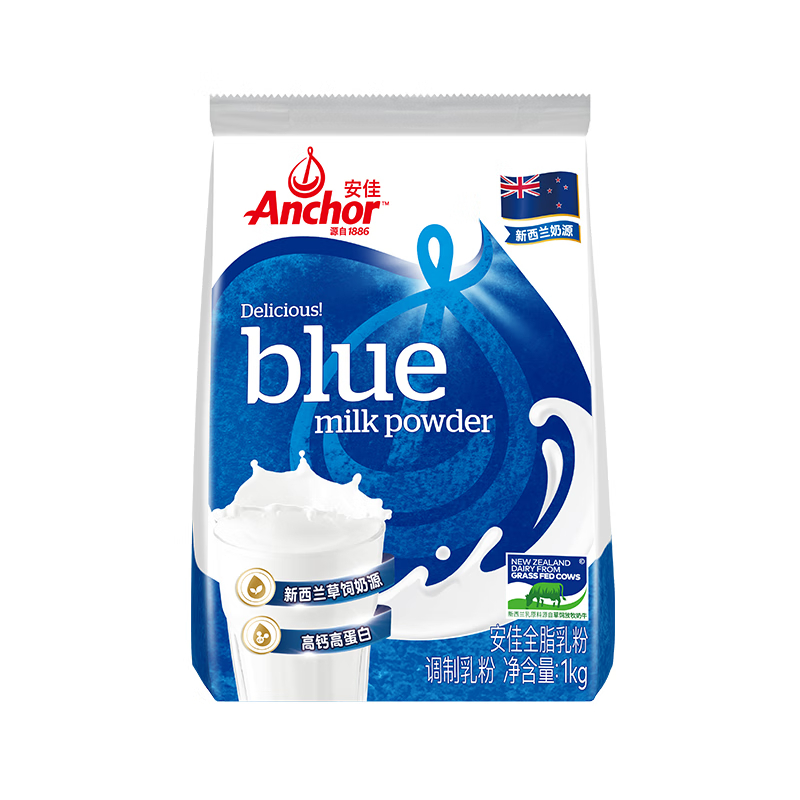 安佳(Anchor)成人奶粉乳粉 新西兰进口奶源 全脂 1kg/袋高清大图