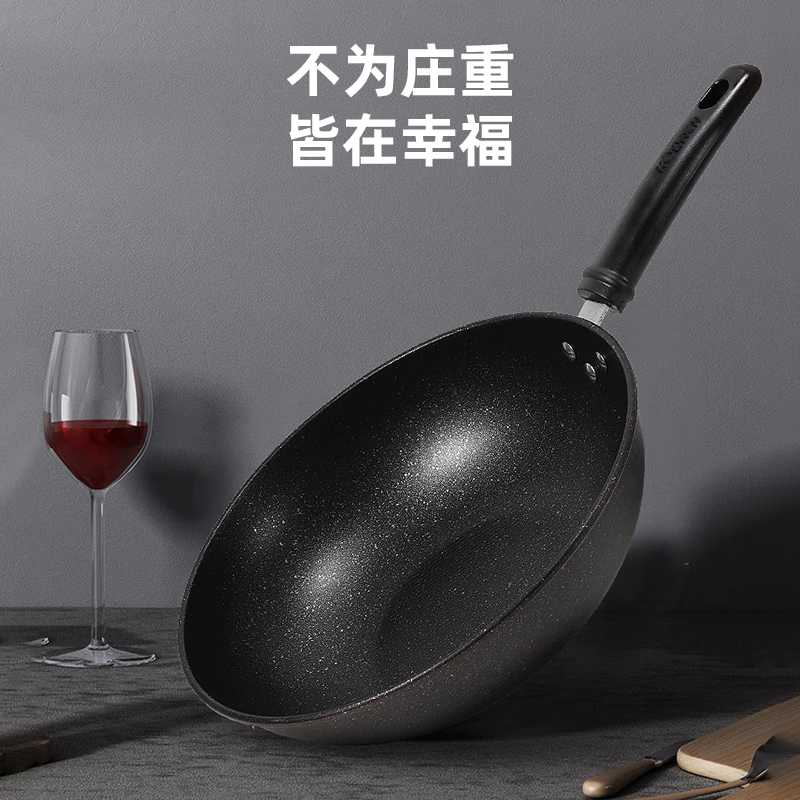 康巴赫(KBH)高丽麦饭石三件套(炒锅+汤锅+煎锅)KGL3A高清大图