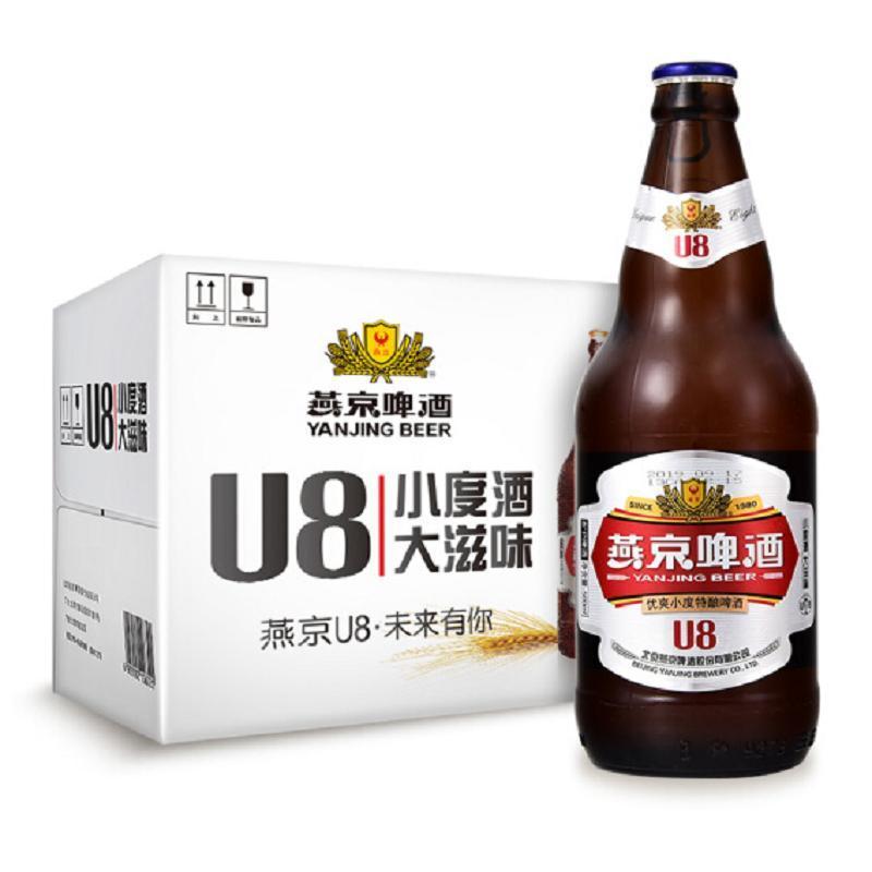 燕京啤酒/u8啤酒500ml*12瓶/件视频介绍_燕京啤酒/u8啤酒500ml*12瓶/