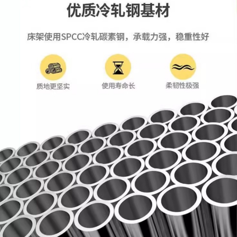 伊科飞特上下床2000*900*1800mm张