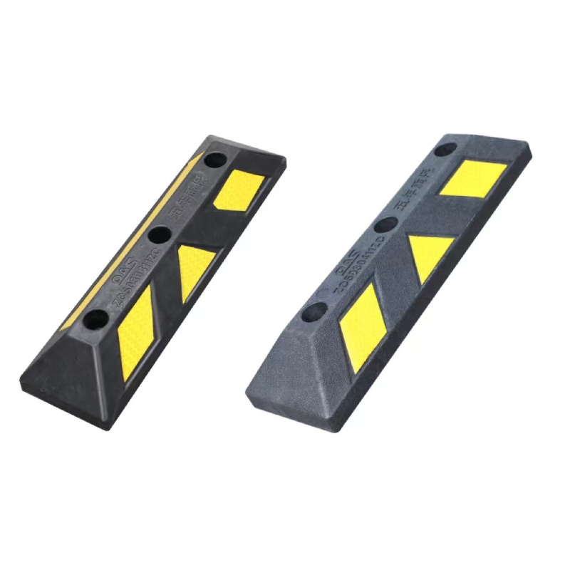 特浦朗克橡塑汽车车库限位器停车位挡车器1002520cm