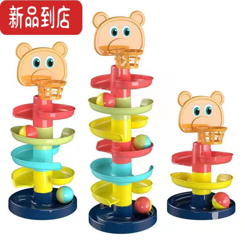 真智力宝宝益智趣味小熊轨道婴儿滑球塔早教转转乐玩具塔小号7层3球 六层2响球3太空球