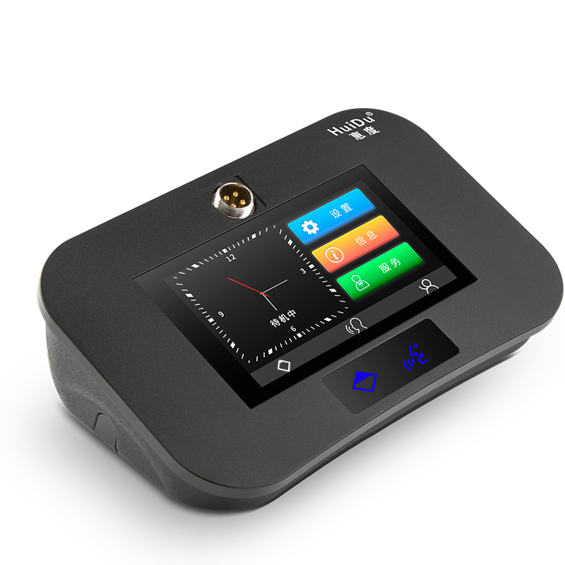 惠度(HuiDu)专业有线手拉手话筒数字视像会议双方管主话筒 HD-8999A2(销售单位:台)高清大图