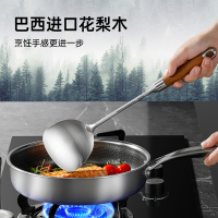 炊大皇316不锈钢锅铲铲勺家用厨房厨具汤勺漏勺炒菜铲子套装不粘铲勺