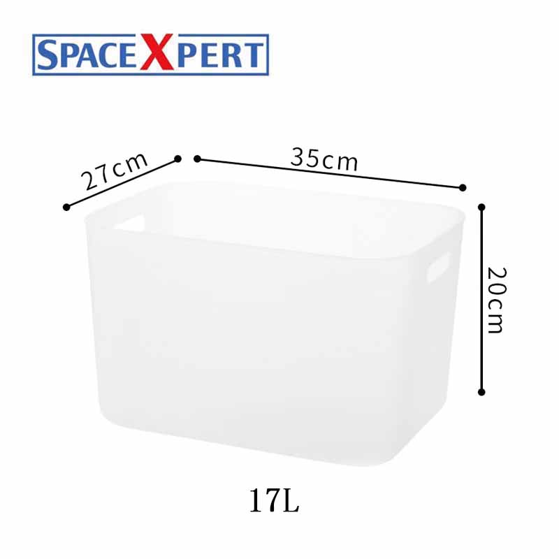 空間専門家(SPACEXPERT) 桌面收纳盒收纳筐17L 磨砂透明高款高清大图