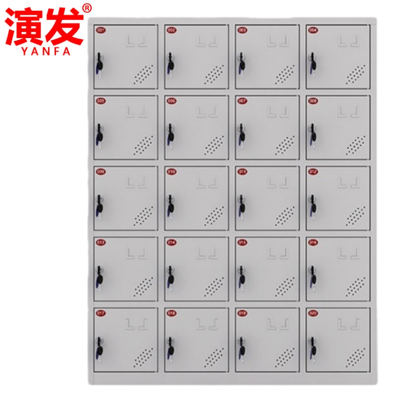 演发高清大图
