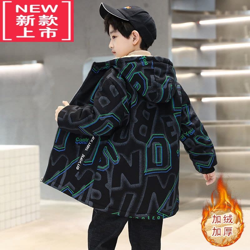 可莉允男童加绒外套秋冬季2022新款冬装酷帅洋气儿童棉服加厚中大童风衣图片