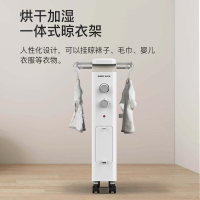 奥克斯取暖器家用油汀丁酊电热暖气片暖风机烤火炉卧室节能大面积NSC-220-14H1