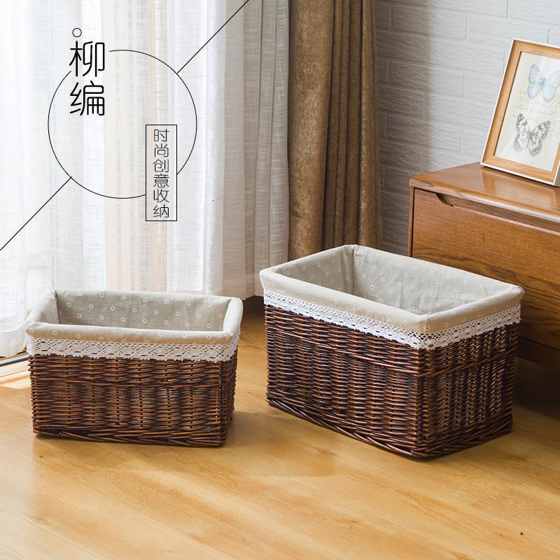 家柏饰(CORATED)大号柳编藤编收纳筐收纳箱藤编筐收纳篮储物篮箱整理箱藤编 无盖咖啡色+麻布大号