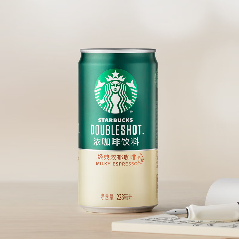 星巴克(Starbucks)星倍醇 即饮咖啡 经典浓郁228ml*12罐(单位:提)高清大图