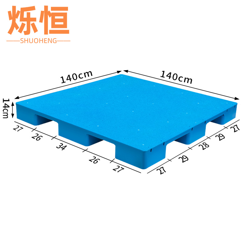 烁恒托盘高清大图
