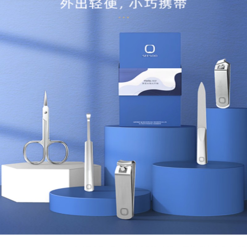 七素指甲刀套装指甲钳指甲剪挖耳勺指甲锉剪刀修甲工具推拉盒 [7件套]绿色Q1A377253高清大图