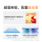 vivo X300 E 辰夜黑 12GB+512GB 7200mAh大电池 90W 第五代骁龙8芯 高清影像旗舰 耐用 X300E