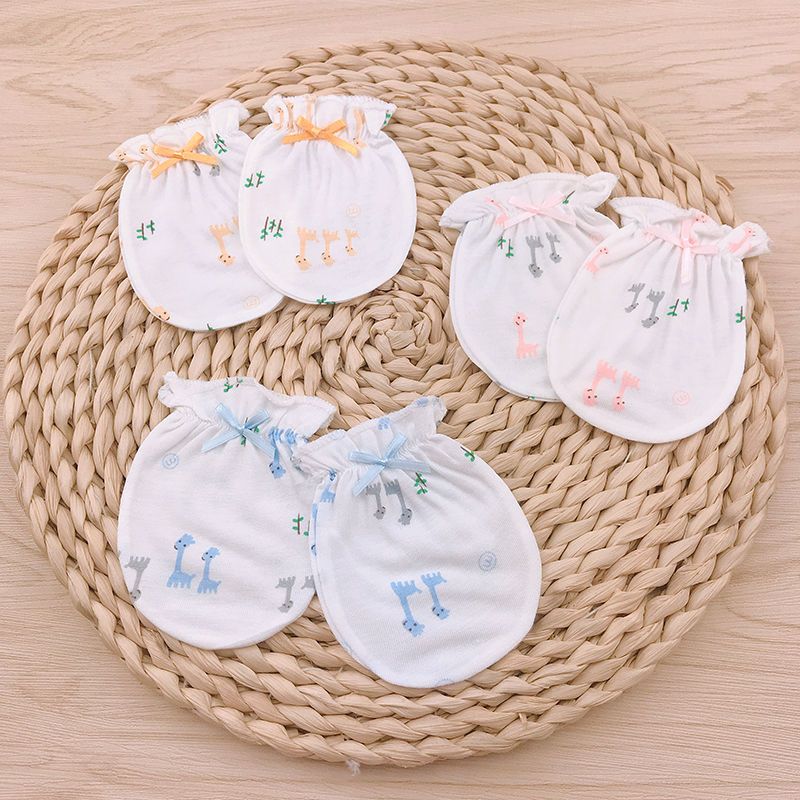 新生儿纯棉防抓手套宝宝全棉护手套防抓脸婴儿透气夏季薄款彩棉条纹款