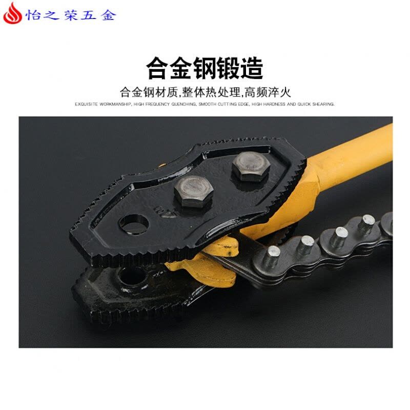 重型链钳链条扳手多功能多用可调式链条管子水管钳钢管扳工具 大号重型10寸1400【送手套】图片