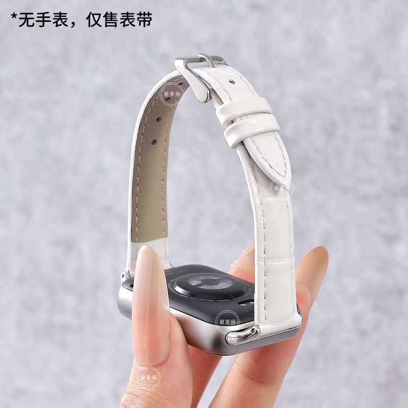 小蛮腰竹节皮款适用小米9pro手表表带8Pro气质秋冬女款watch6小众腕带红米Watch5女士褐色小米8pr3264 