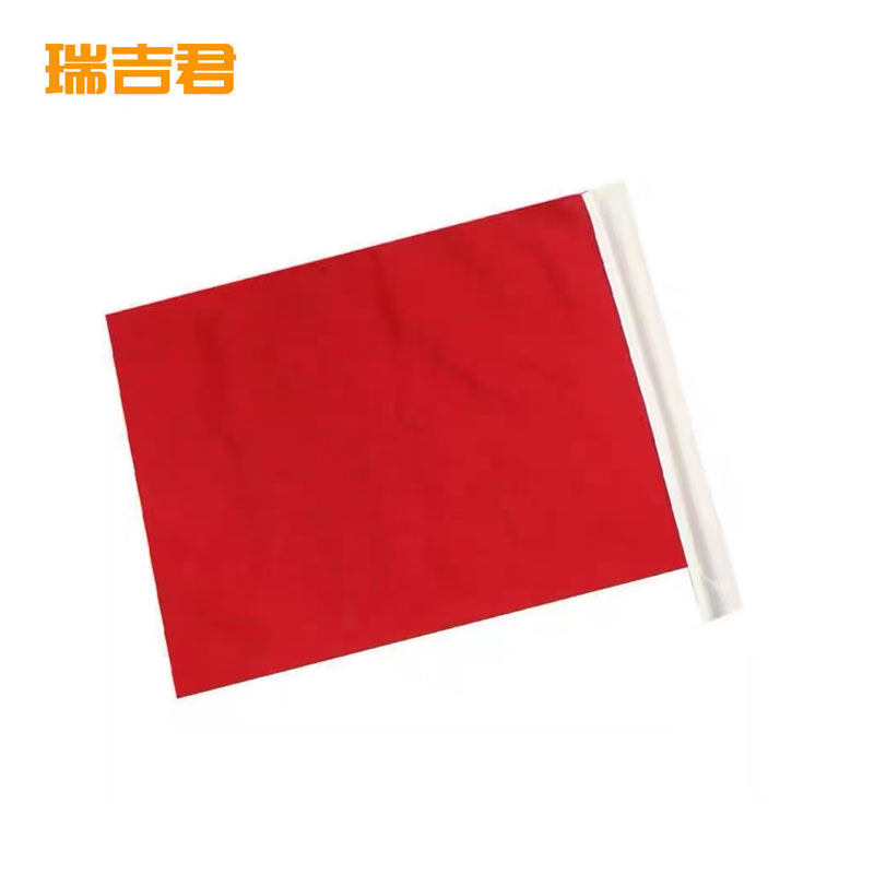 瑞吉君 羊毛旗 50*37cm 个高清大图