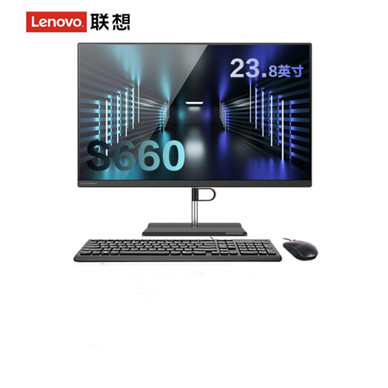 联想(Lenovo) 扬天S660 23.8英寸窄边框商用一体机台式电脑(11代i5-1135G7 16G 512G 2G独显WiFi6 摄像头)