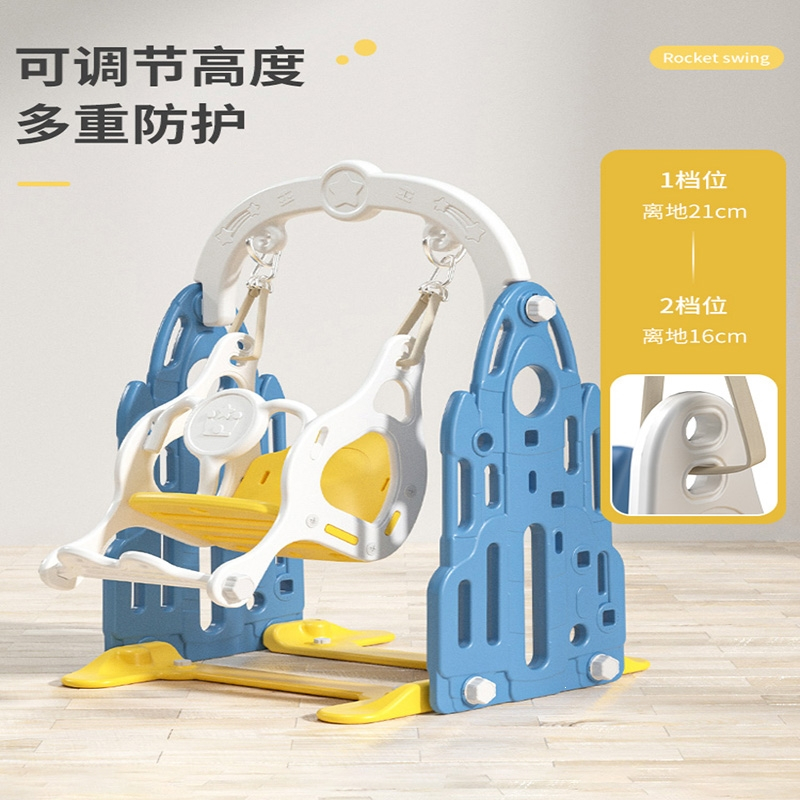 智扣儿童秋千室内家用荡秋千婴儿家庭宝宝摇椅玩具小孩吊椅摇篮户外_升级加大米奇款秋千横梁-卡其棕