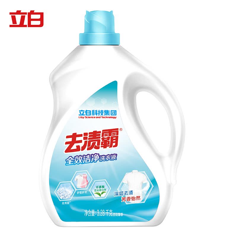 立白去渍霸3.28千克洗衣液*1瓶图片