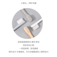 [一支装]软毛牙刷一支装极简超细软毛小头情侣男女通用便携式旅行套装