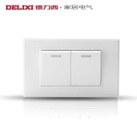 [官方旗舰店]德力西开关插座 118型墙壁开关插座 二开单控开关 2个按键 开关插座