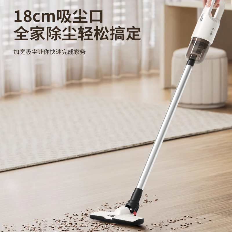 先锋 吸尘器(白色) A-031高清大图