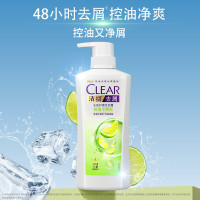 清扬(CLEAR)清爽控油去屑洗发水 多效水润型白瓶940g 头皮护理玻尿酸 C罗洗头膏