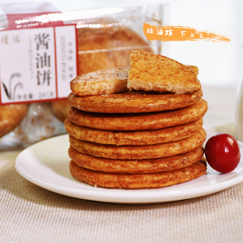 璟诺酱油饼241g