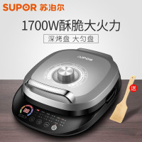 苏泊尔(SUPOR) 电饼铛 JC32R01 煎烤机 双面加热 深煎烤 32CM 直径 上下盘可拆洗 升降烤盘