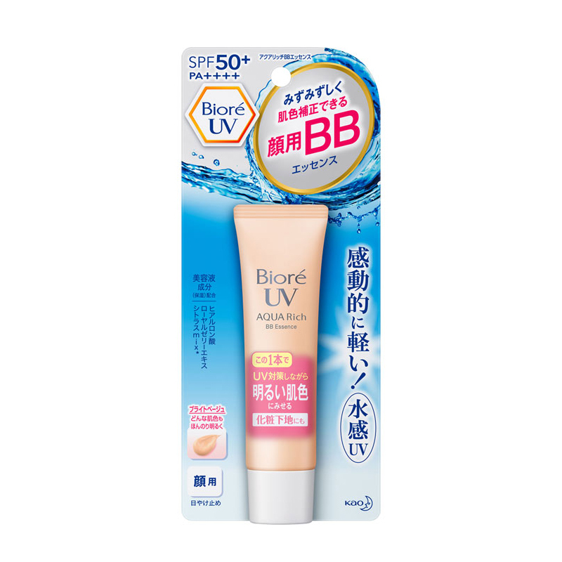 碧柔 Biore 防晒隔离biore花王碧柔全身防晒bb霜1支水感美肌spf50 Pa 33g防晒 隔离日本直邮 价格图片品牌报价 苏宁易购佳美盒kamibako海外专营店