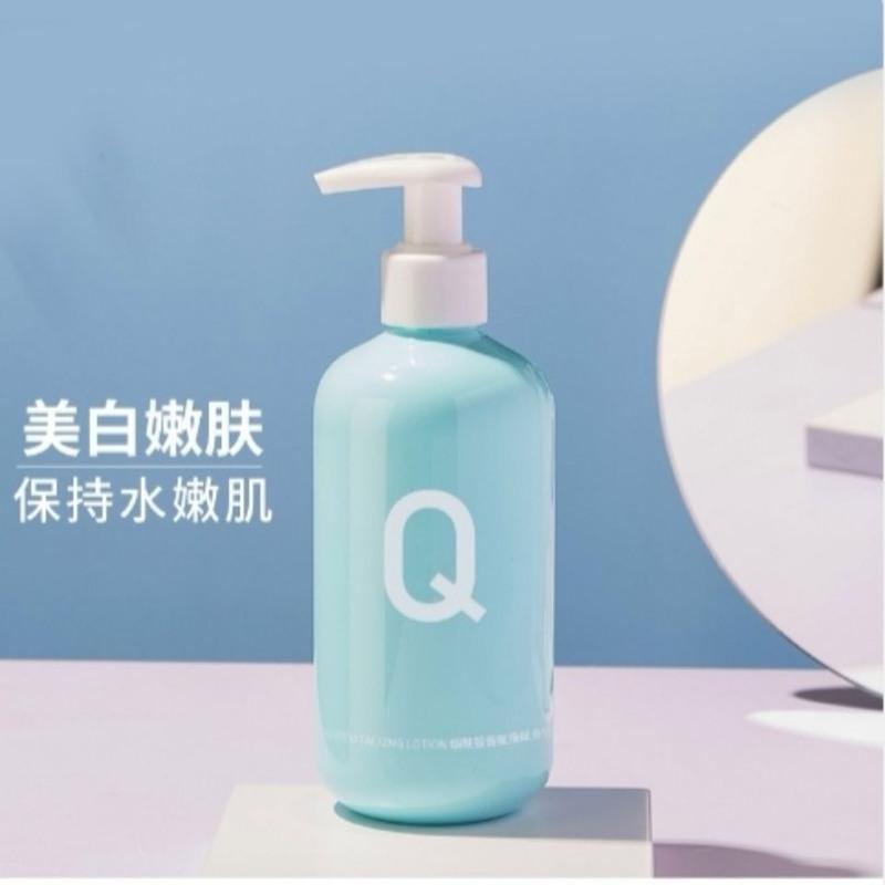 契欧泉果酸亮白身体乳持久留香保湿滋润去角质去鸡皮学生香体乳 烟酰胺香体乳250ML[蓝]