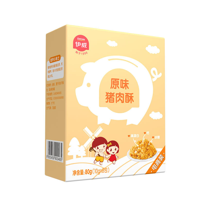 伊威肉酥原味营养肉酥80g 一盒装