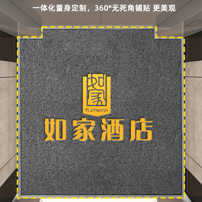 电梯地垫定制logo丝圈轿厢地毯防滑蹭脚垫 178*173.5总长宽 压字定制logo高清大图