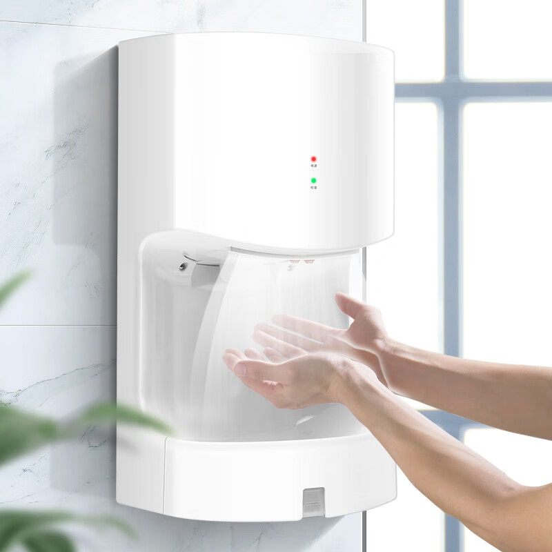 md-2008f白色 烘手机全自动感应干手机 卫生间烘手机烘手器洗手烘