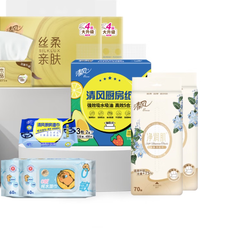 清风 中秋惠享组合纸品礼盒 16件装 原木纯品 抽纸 餐巾纸 擦手纸 卫生纸 组合礼包高清大图