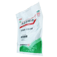 白云山 板蓝根颗粒 10g*20袋 /盒 冲剂清热解毒咽喉肿痛咽喉炎扁桃体炎中药